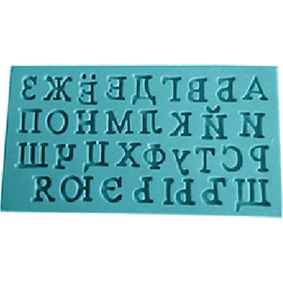 Silikónová forma Ukrajinská abeceda
